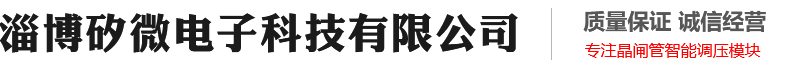 濟(jì)南寸聚信息科技有限公司